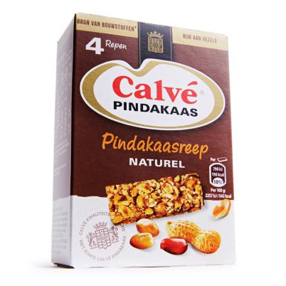 Biscuit en Koek en Bakproducten_181